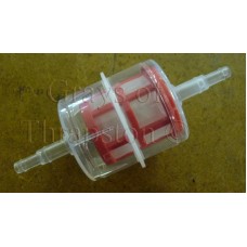 Inline Fuel Filter